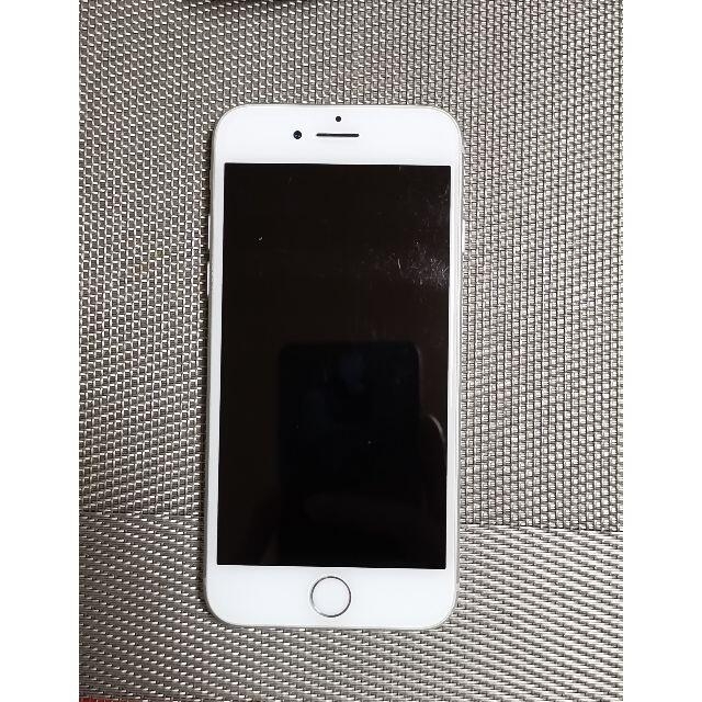 iPhone 8 256GB ホワイト