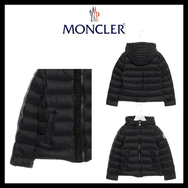 MONCLER ライトダウン