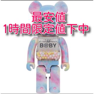 メディコムトイ(MEDICOM TOY)のMY FIRST BE@RBRICK B@BY MACAU 2021 1000%(その他)