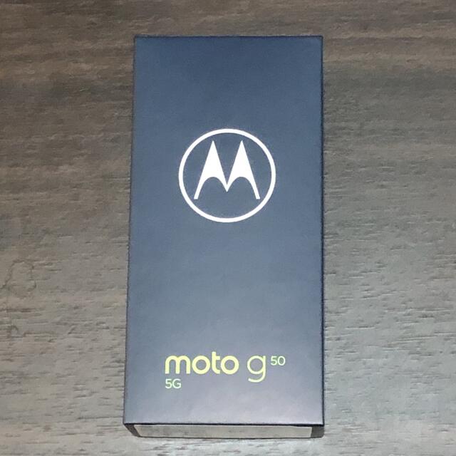 【新品未開封】モトローラ moto g50 5G メテオグレイ