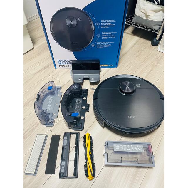 46000円 DEEBOT AIVI T8 OZMO エコバックス mercuridesign.com