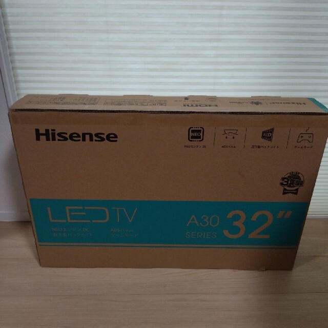 新品　Hisense 2K液晶テレビ 32A30G