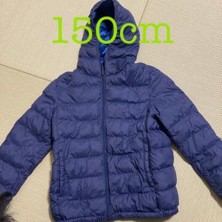 ユニクロ(UNIQLO)のユニクロ　ダウン　150cm(ジャケット/上着)