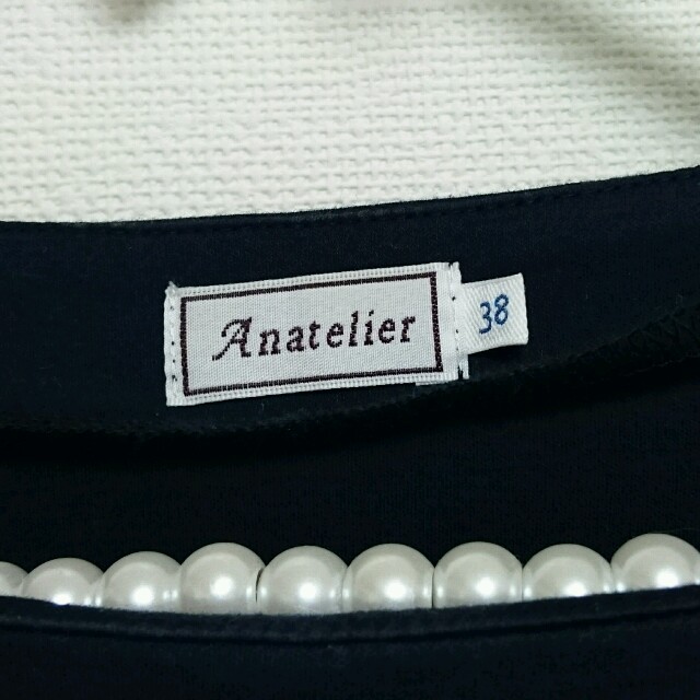 anatelier(アナトリエ)のれい様専用♡ レディースのトップス(カットソー(長袖/七分))の商品写真