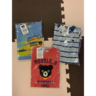 ダブルビー(DOUBLE.B)の新品⭐︎ダブルB 80センチ⭐︎Tシャツ３点セット　サマーパック　福袋ミキハウス(Ｔシャツ)