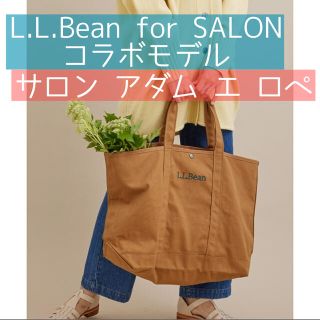 エルエルビーン(L.L.Bean)のマロン様専用(トートバッグ)