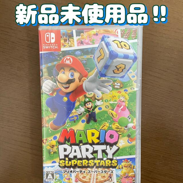 新品未使用☆マリオカート8デラックス☆マリオパーティ☆任天堂スイッチソフト