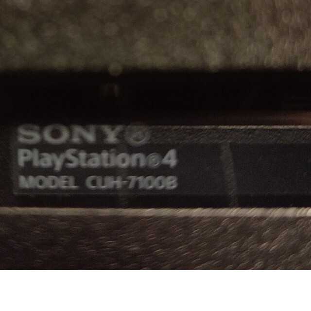PlayStation4 SSD換装 動作品 cuh-7100の通販 by コンプ's shop｜プレイステーション4ならラクマ - PS4 PRO 500GB 人気が高い