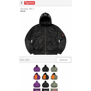 好評にて期間延長】 Supreme - supreme 21fw ma-1 ブラック Mサイズ