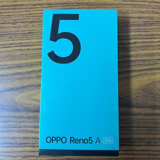 オッポ(OPPO)のOPPO Reno5 A シルバーブラック(スマートフォン本体)