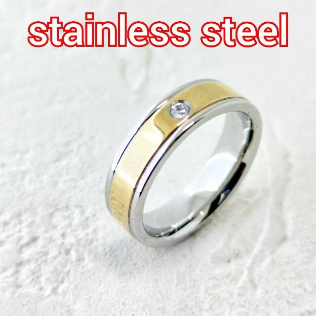 ステンレス製 アレルギーフリー 指輪 リング ジルコニア1石 平打ち幅5㎜ 鏡面 レディースのアクセサリー(リング(指輪))の商品写真