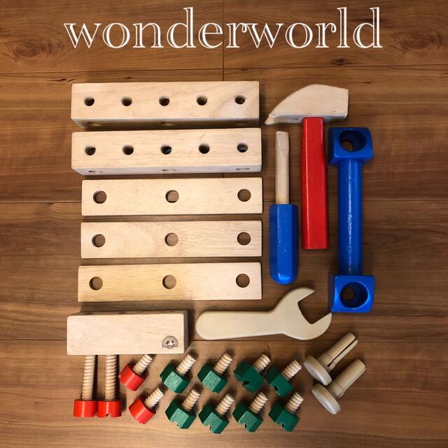 Wonderworld(ワンダーワールド)のwonderworld ワンダーワールド　木製玩具　大工道具 キッズ/ベビー/マタニティのおもちゃ(知育玩具)の商品写真