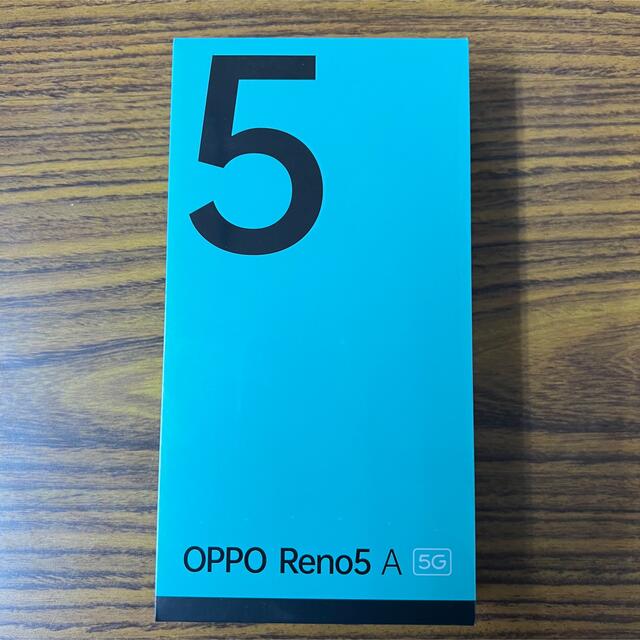 早い者勝ち　新品未使用　OPPO Reno5 A 5G 128GB アイスブルー