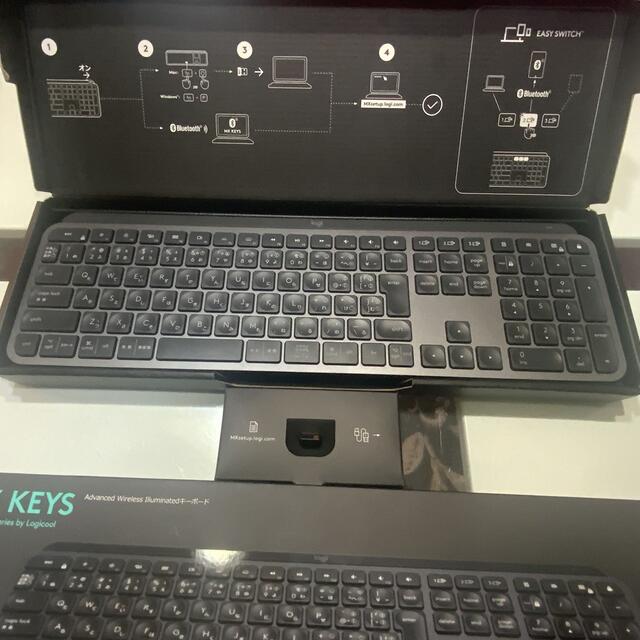 ロジクール KX800 MX KEYS スマホ/家電/カメラのPC/タブレット(PC周辺機器)の商品写真