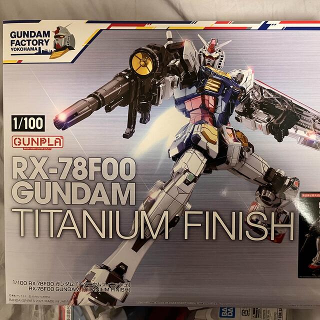 RX-78F00 GUNDAM TITANIUM FINISH　1/100