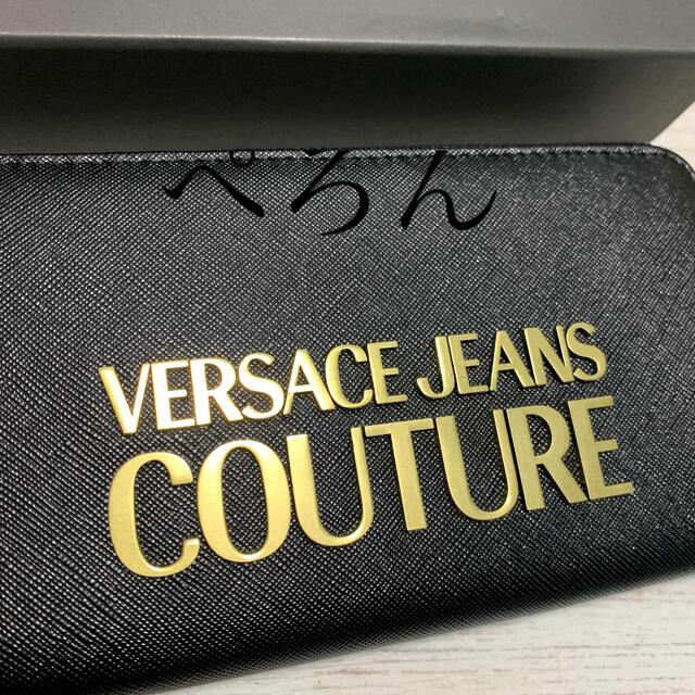 VERSACE(ヴェルサーチ)の【正規】VERSACE JEANS COUTURE ヴェルサーチェ ロゴ 長財布 メンズのファッション小物(長財布)の商品写真