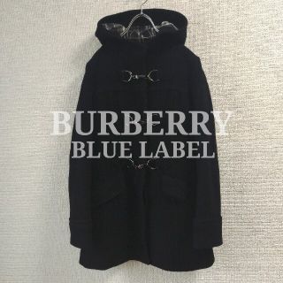 バーバリーブルーレーベル(BURBERRY BLUE LABEL)の【美品】バーバリーブルーレーベル ダッフルコート アンゴラ 黒 38(ダッフルコート)