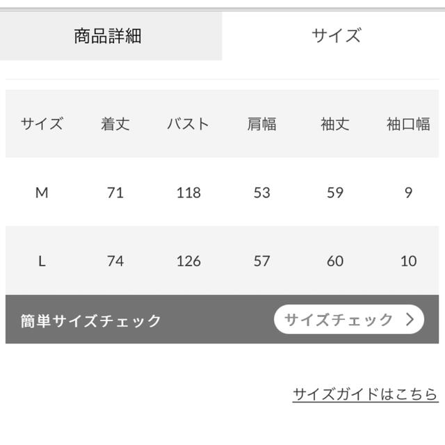 RODEO CROWNS WIDE BOWL(ロデオクラウンズワイドボウル)のロデオクラウンズ メンズDICKIESバイカラースウェットトップス　メンズM メンズのトップス(スウェット)の商品写真