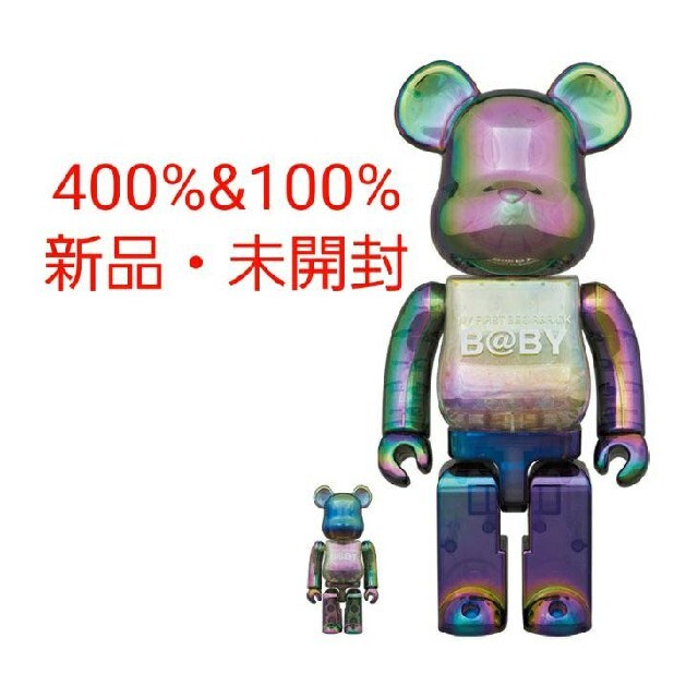 MY FIRST BE@RBRICK B@BY CLEAR BLACK CHRO