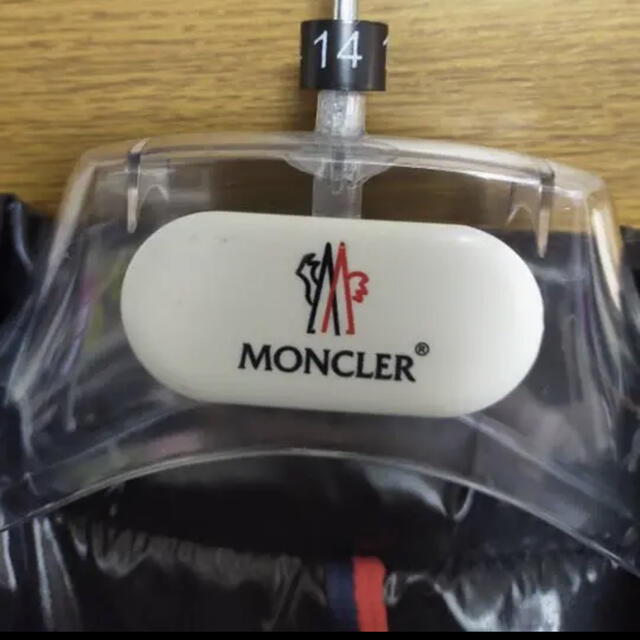 MONCLER(モンクレール)のMONCLER モンクレール ダウンジャケット　BADY レディースのジャケット/アウター(ダウンジャケット)の商品写真