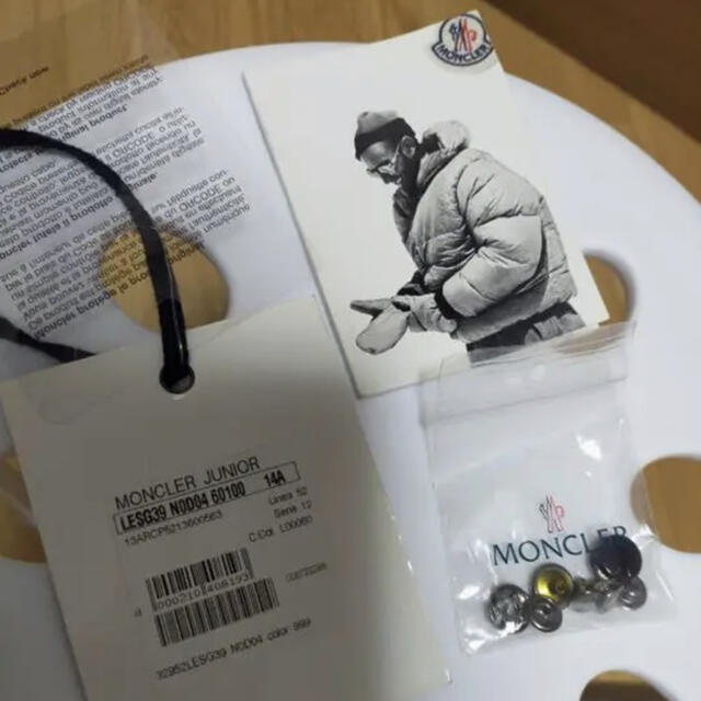 MONCLER(モンクレール)のMONCLER モンクレール ダウンジャケット　BADY レディースのジャケット/アウター(ダウンジャケット)の商品写真