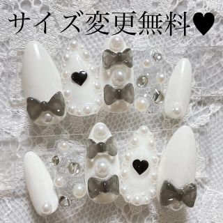 ネイルチップ　量産型　ガーリー