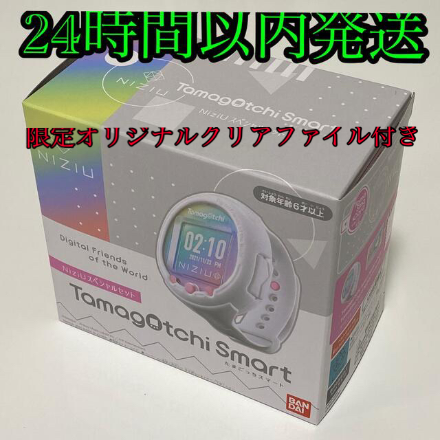 BANDAI - Tamagotchi Smart NiziUスペシャルセット【特典付】の通販 by ...