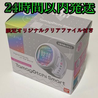 バンダイ(BANDAI)のTamagotchi Smart NiziUスペシャルセット【特典付】(携帯用ゲーム機本体)