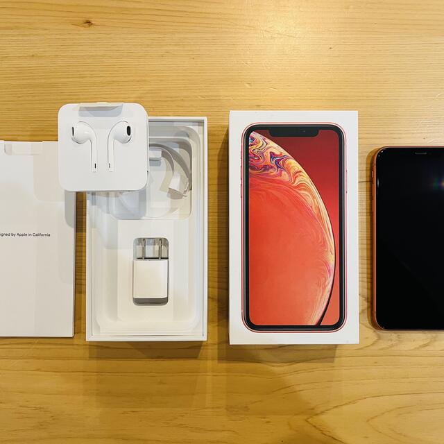 iPhone XR 64GB コーラル