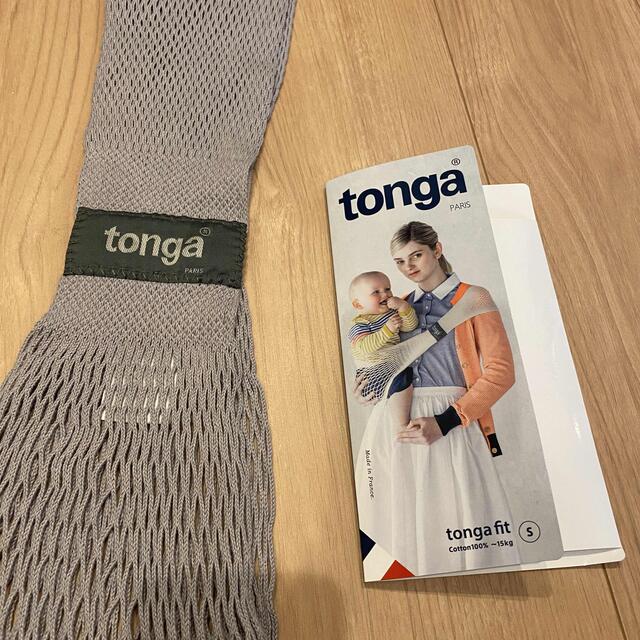 tonga(トンガ)のFILT トンガ・フィット　グレー キッズ/ベビー/マタニティの外出/移動用品(抱っこひも/おんぶひも)の商品写真