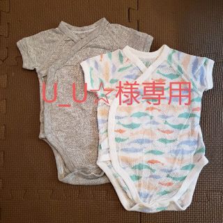 ユニクロ(UNIQLO)の◇U_U☆様専用◇ユニクロ　メッシュロンパース2枚セット　60(肌着/下着)