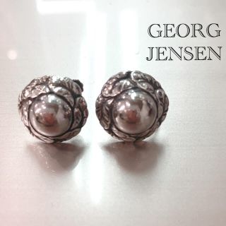 ジョージジェンセン(Georg Jensen)のジョージジェンセン  イヤリング　GEORG JENSEN(イヤリング)