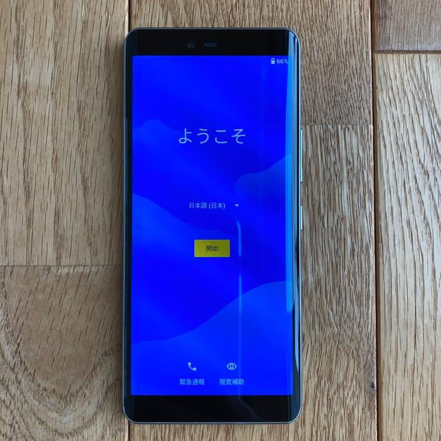 Rakuten(ラクテン)の【中古】楽天ハンド　Rakuten Hand ホワイト スマホ/家電/カメラのスマートフォン/携帯電話(スマートフォン本体)の商品写真