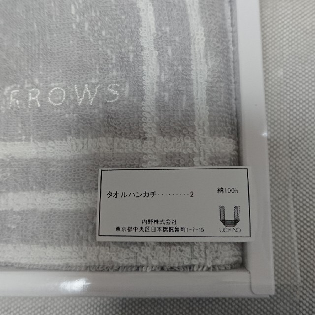 UNITED ARROWS(ユナイテッドアローズ)のユナイテッドアローズ タオルハンカチ メンズのファッション小物(ハンカチ/ポケットチーフ)の商品写真