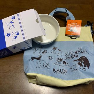 カルディ(KALDI)のカルディ　お散歩バッグ2021 (トートバッグ)