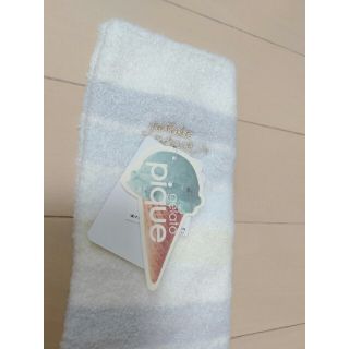 ジェラートピケ(gelato pique)のお値下げしました【新品・未使用】ジェラートピケ　レッグウォーマー(レッグウォーマー)