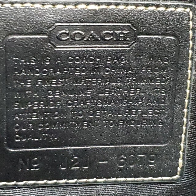 COACH - COACH コーチ ショルダーバッグ シグネチャー ブラック 総柄