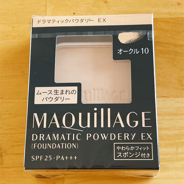 MAQuillAGE(マキアージュ)のオークル10 マキアージュ　ファンデーション コスメ/美容のベースメイク/化粧品(ファンデーション)の商品写真