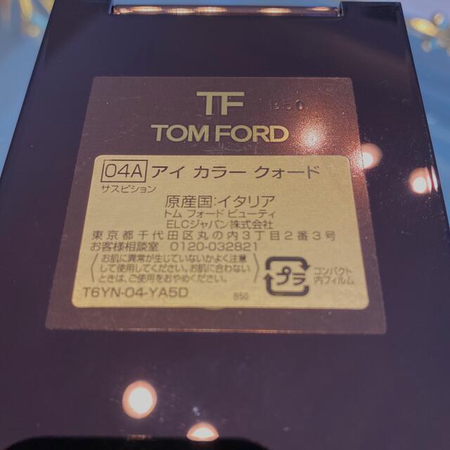 TOM FORD(トムフォード)のTOM FORD アイシャドウ コスメ/美容のベースメイク/化粧品(アイシャドウ)の商品写真