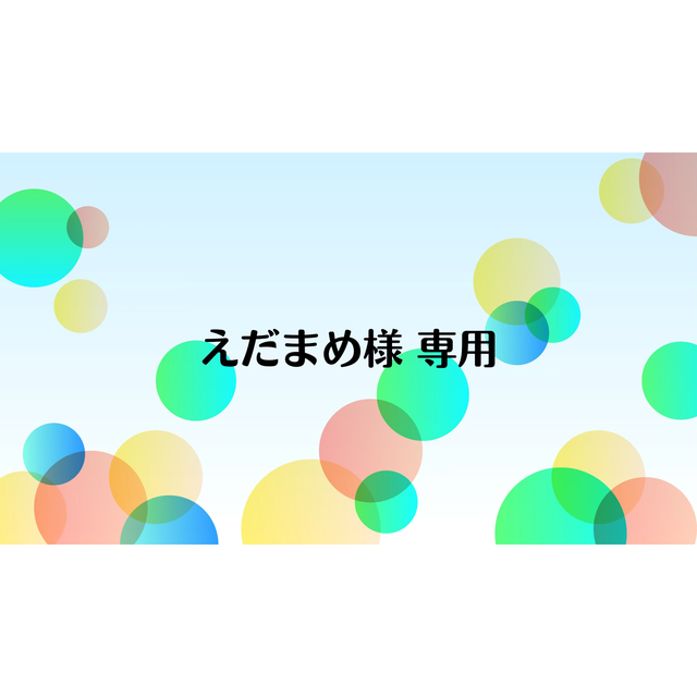 イングリッシュ ペアー ＆ フリージア ヘア ミスト