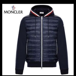 モンクレール(MONCLER)のモンクレール　パーカーダウン　Mサイズ(ダウンジャケット)