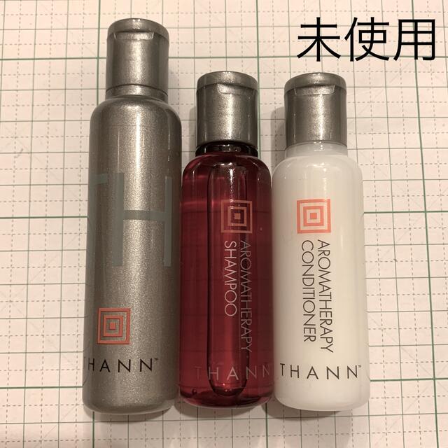 新品 未使用 3本セット THANN ミニボトル アメニティ 高級 | フリマアプリ ラクマ