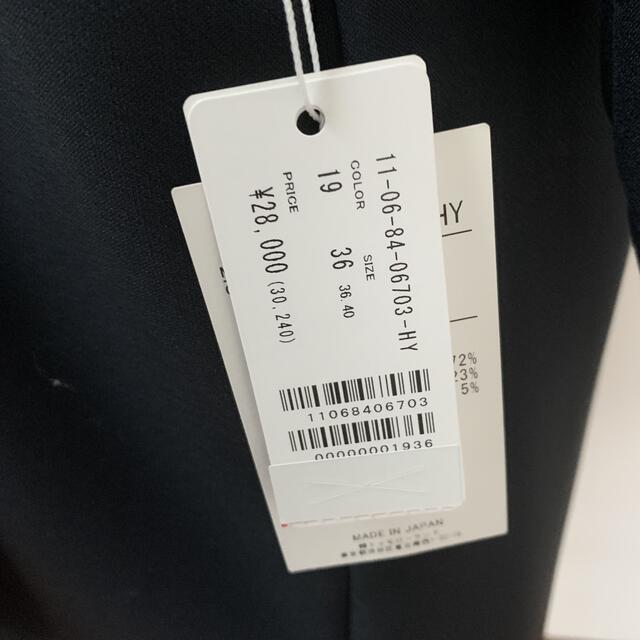 Ballsey☆ワンピース ブラック 36 ひざ丈ワンピース Ballsey☆ワンピース ブラック 36 ひざ丈ワンピース