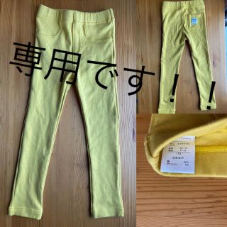 【うまま様専用です！！】裏起毛パンツ【size110】(パンツ/スパッツ)