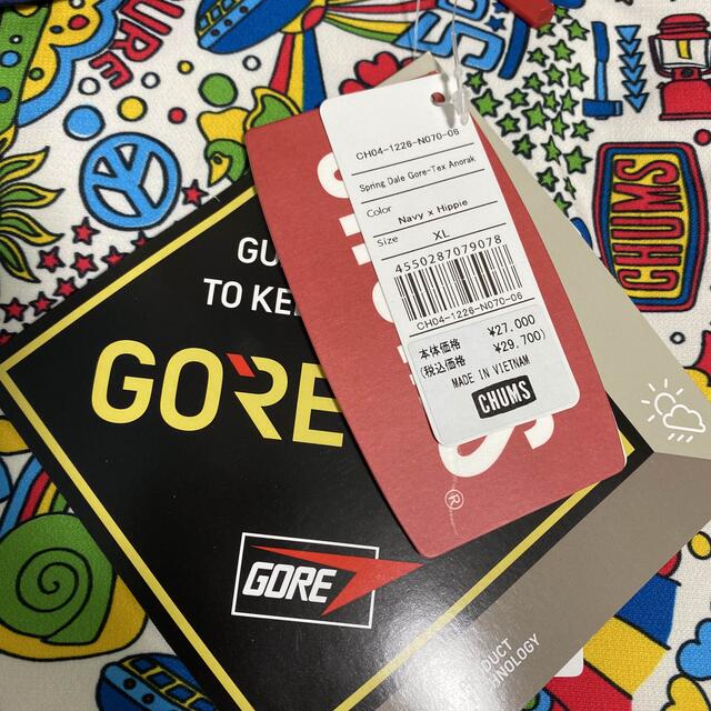 CHUMS(チャムス)の【最終値下げ】CHUMS GORE-TEX  メンズのジャケット/アウター(マウンテンパーカー)の商品写真