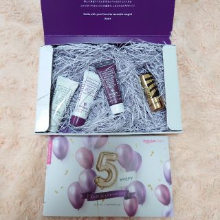 シスレー(Sisley)のsisley シスレー 楽天 RAXY BEAUTY BOX(コフレ/メイクアップセット)