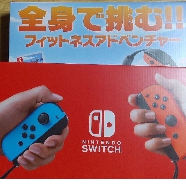 新品・未開封スイッチ本体・リングフィット