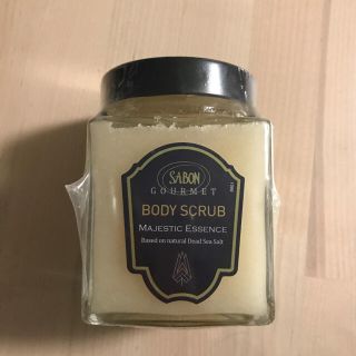 サボン(SABON)のサボングルメ　マジェスティックエッセンス　SABON GOURMET スクラブ(ボディスクラブ)