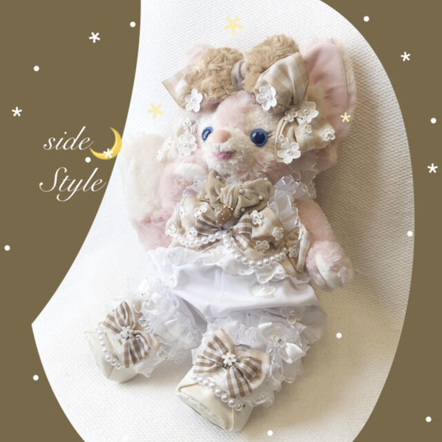 ステラ・ルー(ステラルー)の♡ kinako様 専用出品 ♡ ハンドメイドのぬいぐるみ/人形(ぬいぐるみ)の商品写真