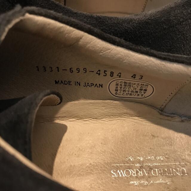 UNITED ARROWS(ユナイテッドアローズ)のユナイテッドアローズ　UNITED ARROWS 靴 メンズの靴/シューズ(スニーカー)の商品写真